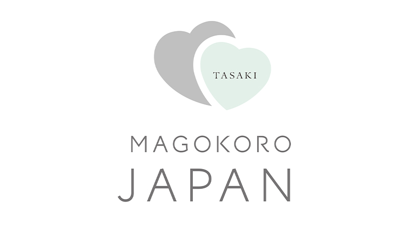 「TASAKIチャリティープロジェクト “MAGOKORO JAPAN”」2024年実施分寄付報告