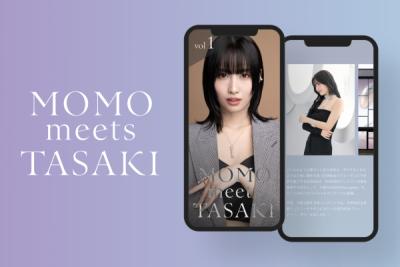 [TASAKI] LINE公式アカウントにて、スペシャルコンテンツ「MOMO meets TASAKI」をリリース