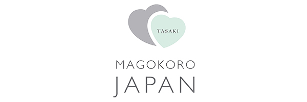 TASAKIチャリティープロジェクト MAGOKORO JAPAN」2022年実施分寄付