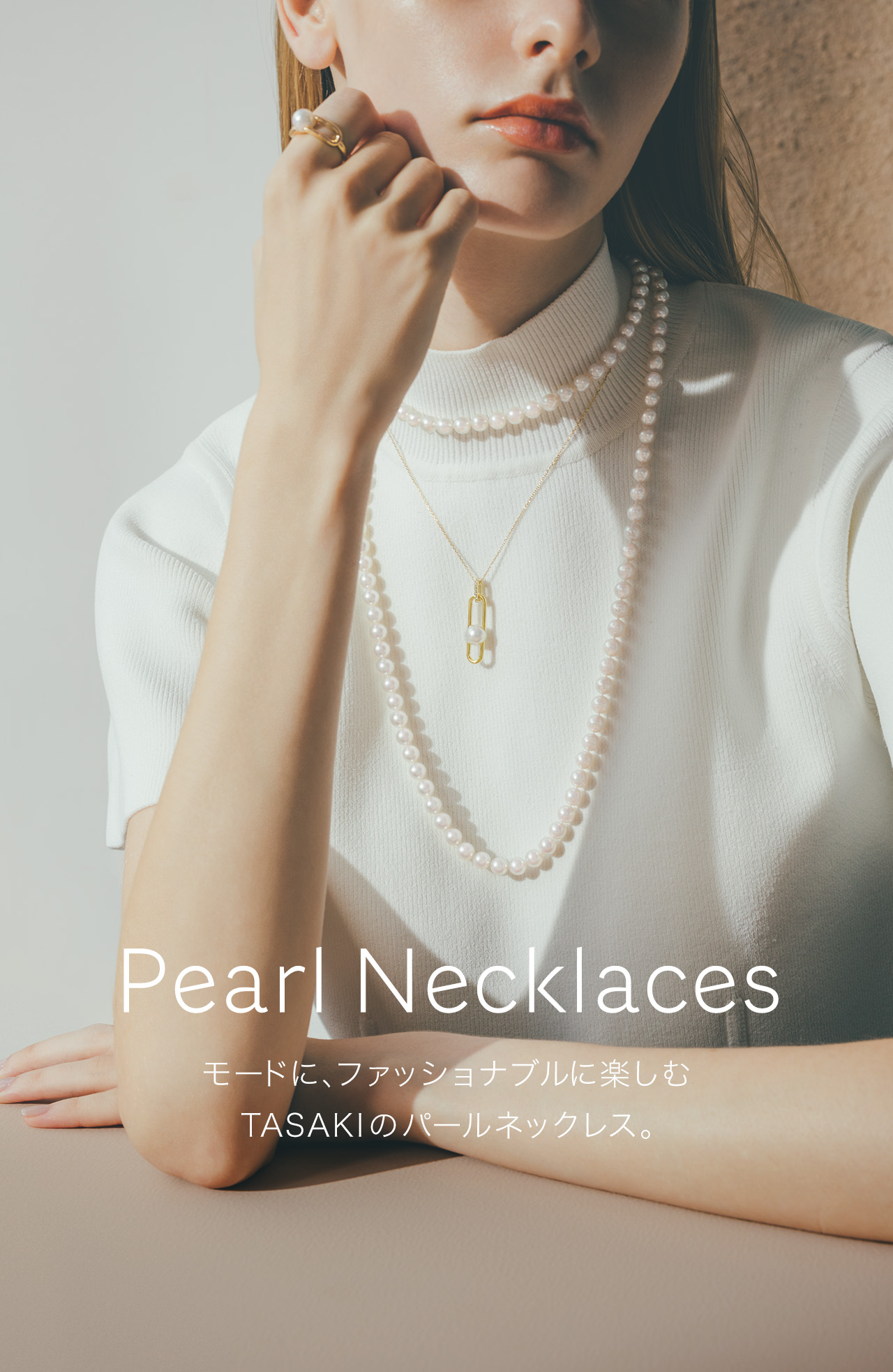 良好品】 TASAKI タサキ ペンダント チェーン ネックレス ネックレス